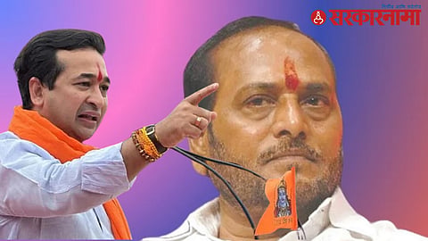 Nitesh Rane