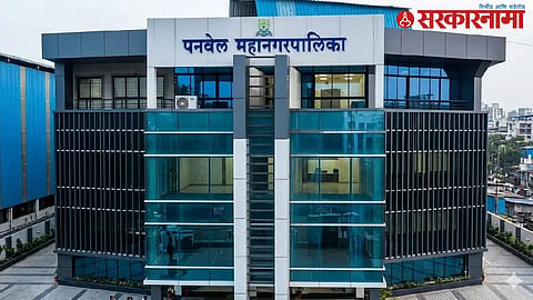 panvel municipal corporation