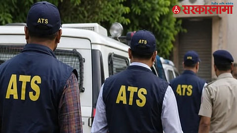 Mumbai ATS arrest