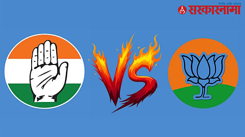 Nagpur Graduate Election