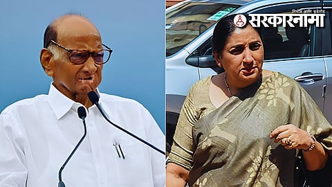 Sharad Pawar | Sunetra Pawar