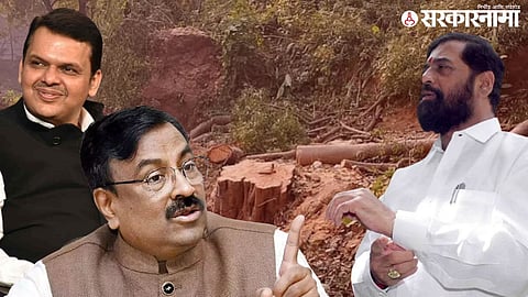 Karjat Torrent Power Project; Devendra Fadnavis, Sudhir And Mungantiwar Eknath Shinde