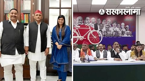 भाजपला मोठा राजकीय धक्का! माजी खासदाराची लेकीसह पक्षाला सोडचिठ्ठी, शेकडो कार्यकर्त्यांसह हाती धरला विरोधी पक्षाचा झेंडा!