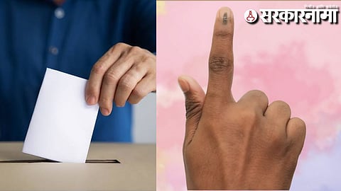 Voting ink