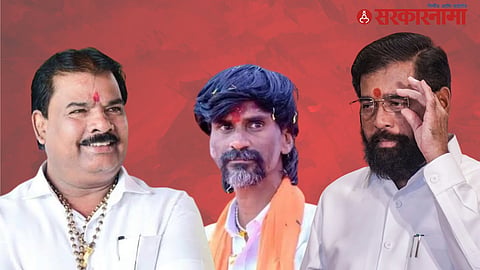 Sanjay Gaikwad | Eknath Shinde