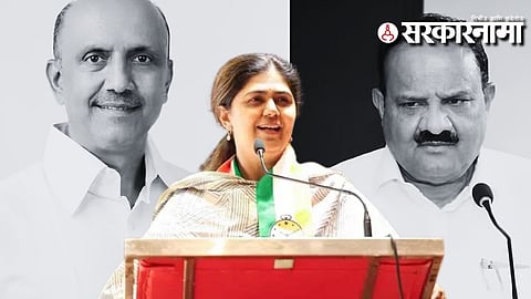 Pankaja Munde