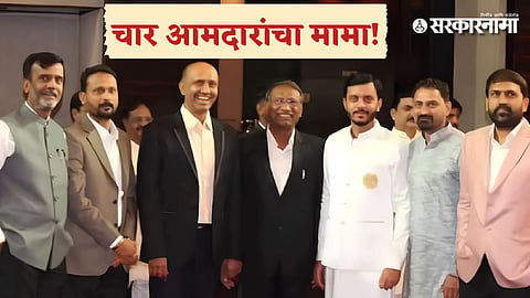 Rajan Patil Political Family News