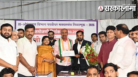 Pratapsinh Patil