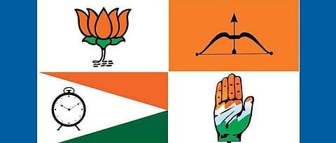 Pmc Election