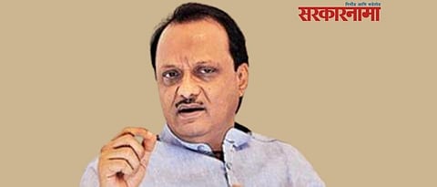 DyCM Ajit Pawar did it for Satara; Admission process of Satara Medical College from December
