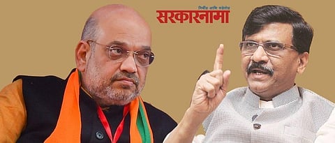 2Sarkarnama_20Banner_20_284_29_42.jpg