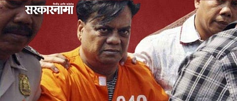 gangster chota rajan tests covid positive and shifted to delhi aiims