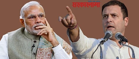 Rahul Gandhi, Prime Minister Narendra Modi