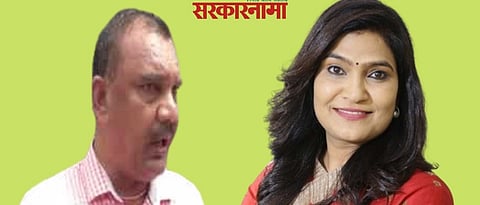 Bhawana Gawali - Harish Sarda.