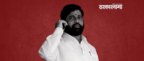 Ekanath Shinde