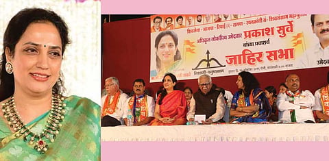 Rashmi-Thakare