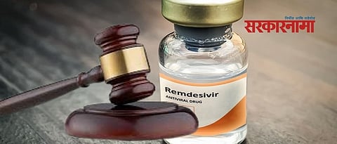 Remisivir - Court Hammer.