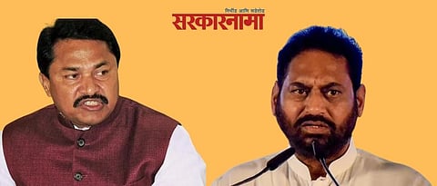 Nana Patole-Nitin Raut 