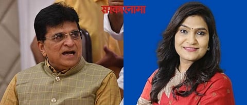 Bhavana Gawli, Kirit Somaiya .jpg