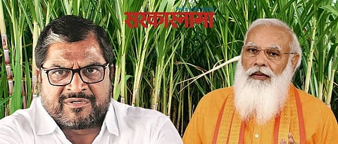 Raju Shetty criticizes Modi government over sugarcane FRP