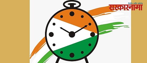In Jalgaon, the heads of 12 NCP cells resigned