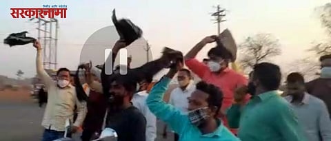 bjym