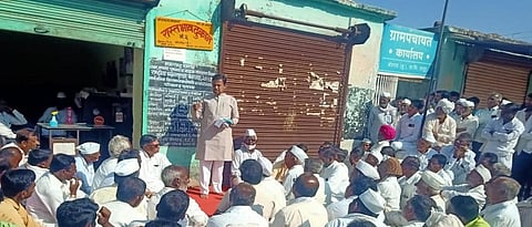 Teacher Mla Vikram Kale news Latur