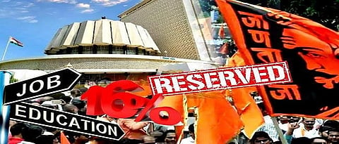 Maratha Reservation news Aurangabad