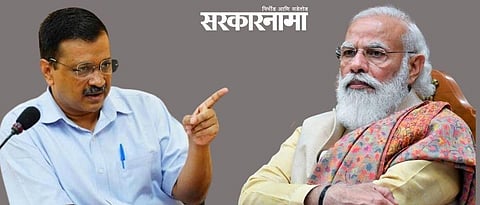 after arvind kejariwal tweet singapore and indian government clarify