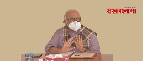 Bhujbal Chhagan