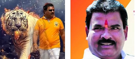 Buldana Shivsena Mla Sanjay Gaikwad Political Journey