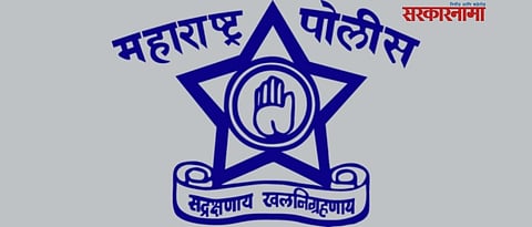 Police Logo