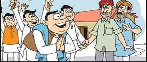 Pudhari.jpg