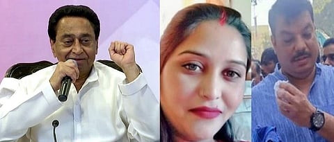 Many people have the pen drive of honeytrap case says kamalnath