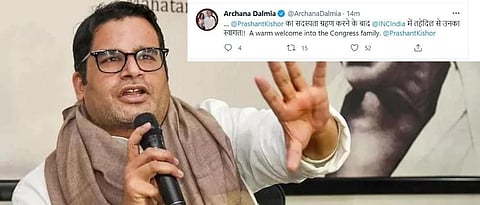 rahul gandhi close aid archana dalmia welcomes prashant kishor in congress