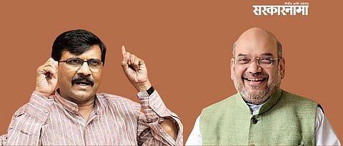 Amit Shah, Sanjay Raut .jpg