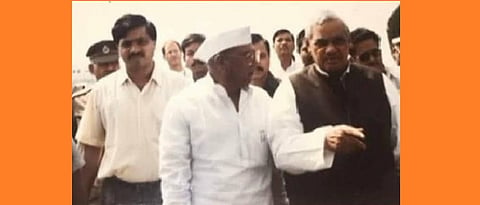 mla haribhau bagde Memorey news aurangabad