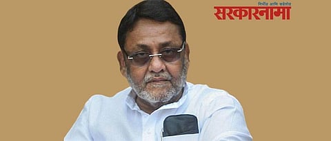 Nawab Malik
