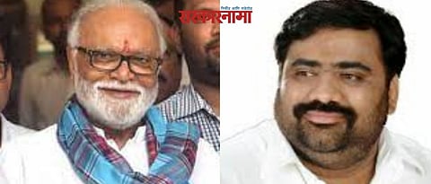 Bhujbal- Kande
