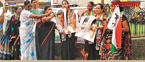 Darekar NCP