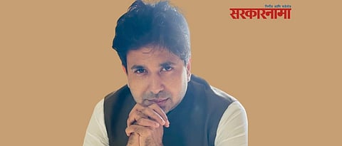 Indranil Naik