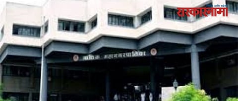 NMC