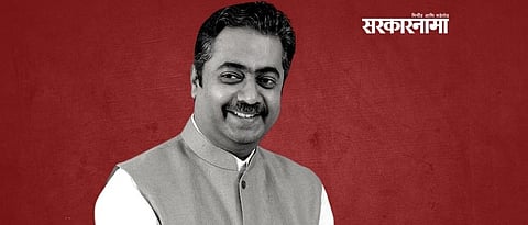 Dr Rahul Aher