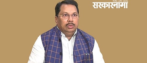 Vijay Vadettiwar .jpg