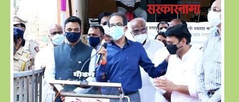 Dr. Vishwajeet Kadam included in Chief Minister Thackeray's Good Book :