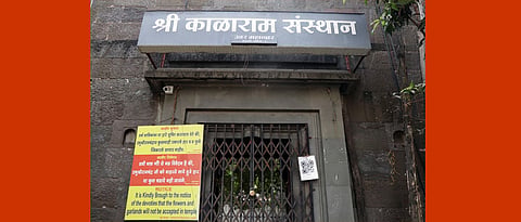kalaram-mandir-17march