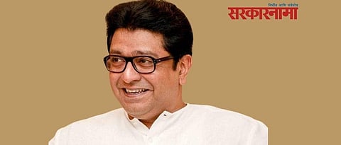 1Sarkarnama_20Banner_20_202021_07_20T153847.413.jpg