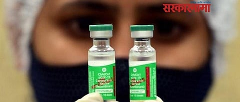 european union not recognises serum institutes covid vaccine