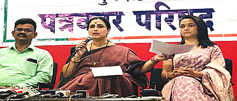 The government is backing Sanjay Rathore: Chitra Wagh