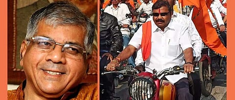 Buldana-Shinde